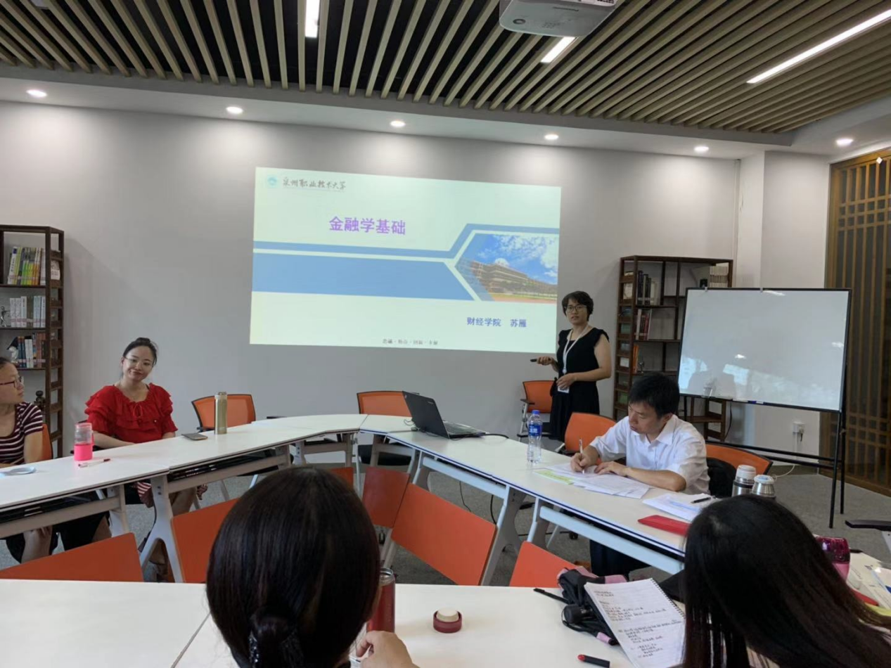 图片6.png 图片6.png