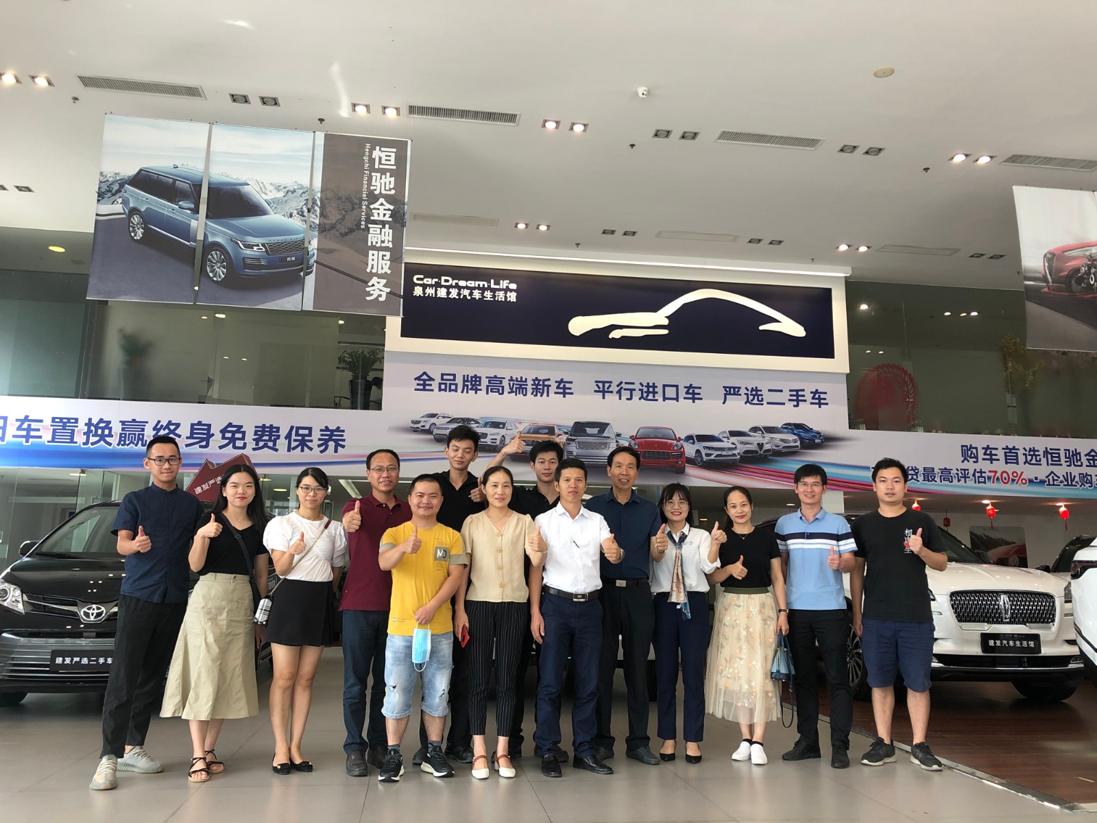 微信图片_20200912092515.jpg 微信图片_20200912092515.jpg