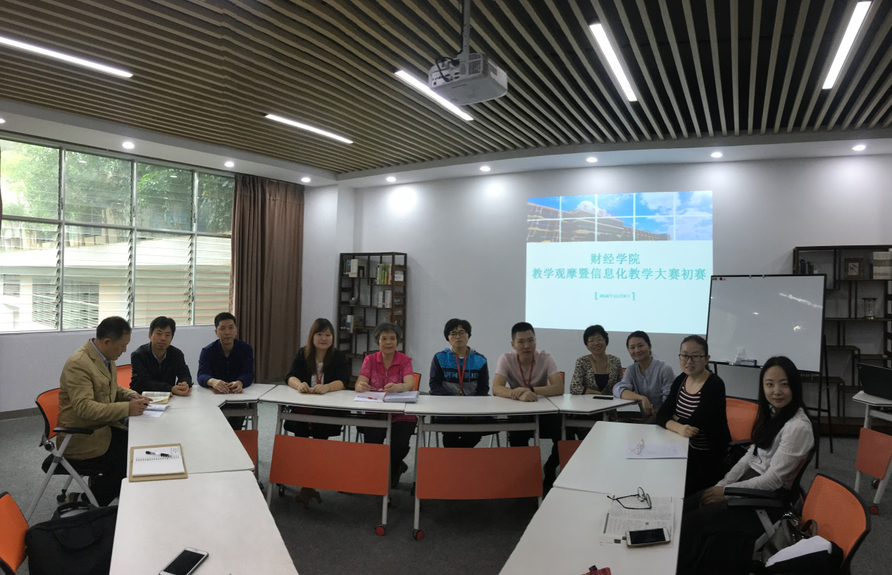 图片4.png 图片4.png