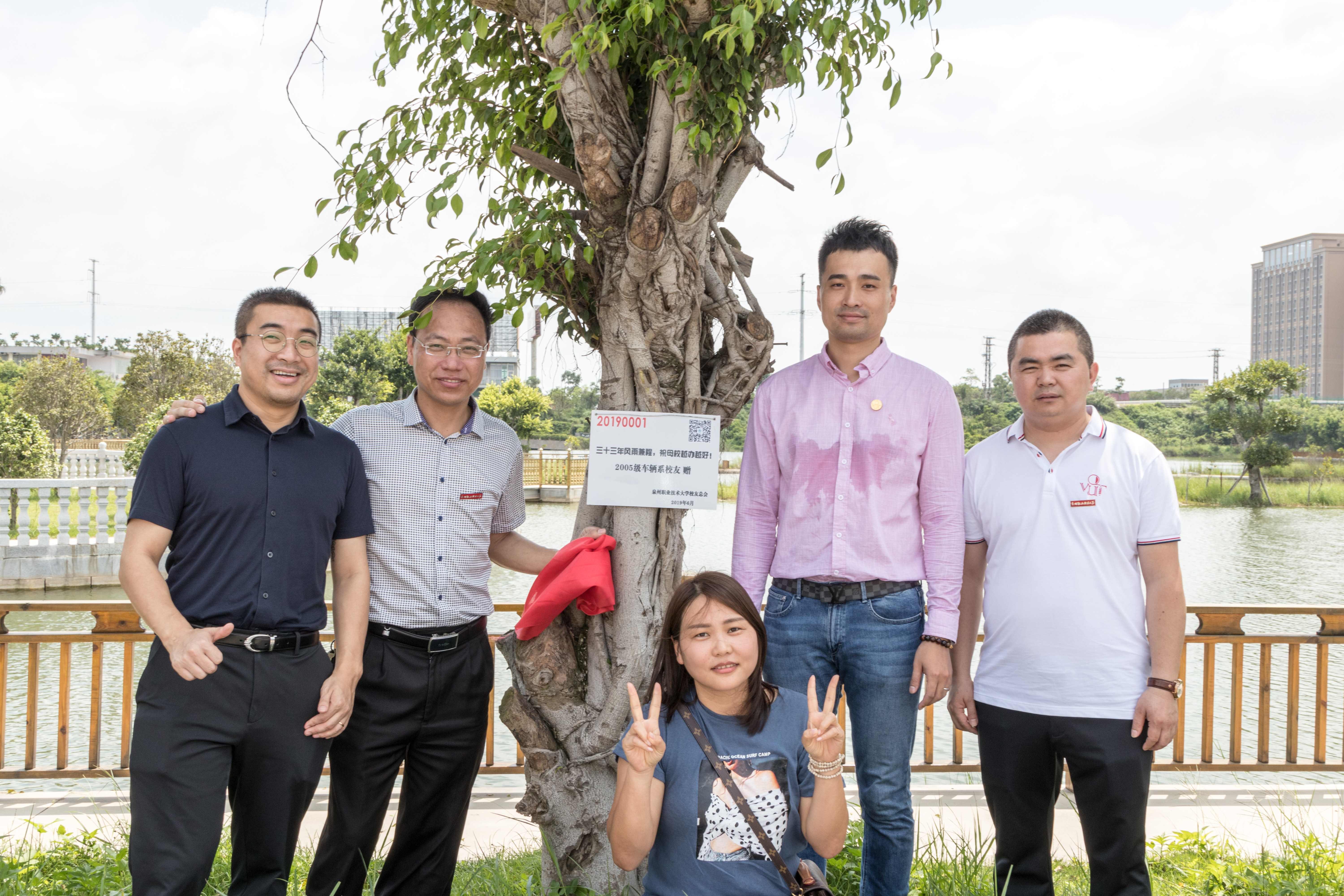 IMG_7059.jpg IMG_7059.jpg