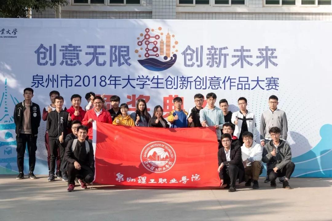 微信图片_20181211114658.jpg 微信图片_20181211114658.jpg