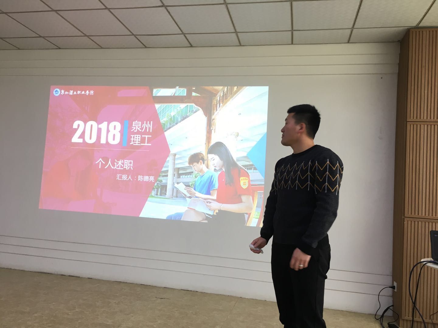 个人4.jpg 个人4.jpg