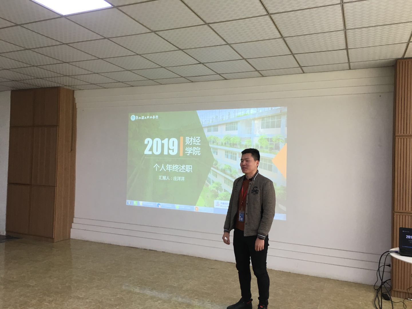 个人8.jpg 个人8.jpg