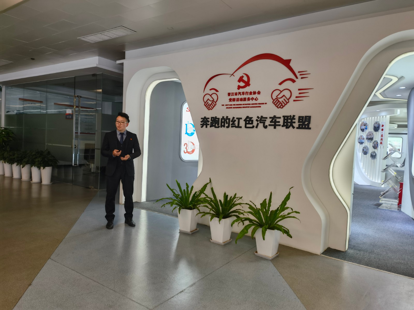 微信图片_20211220135247.jpg 微信图片_20211220135247.jpg