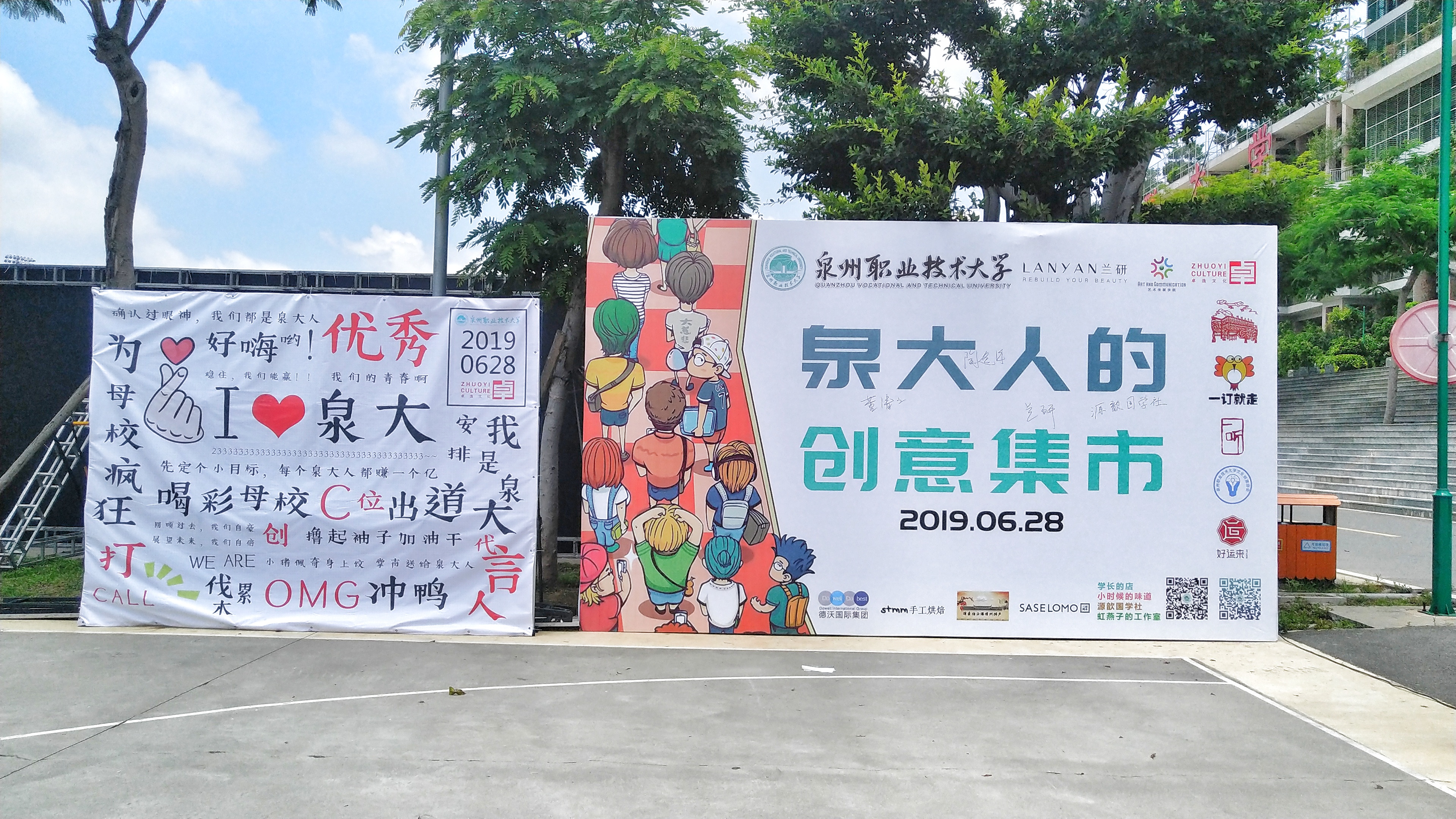 微信图片_20190705095951.jpg 微信图片_20190705095951.jpg