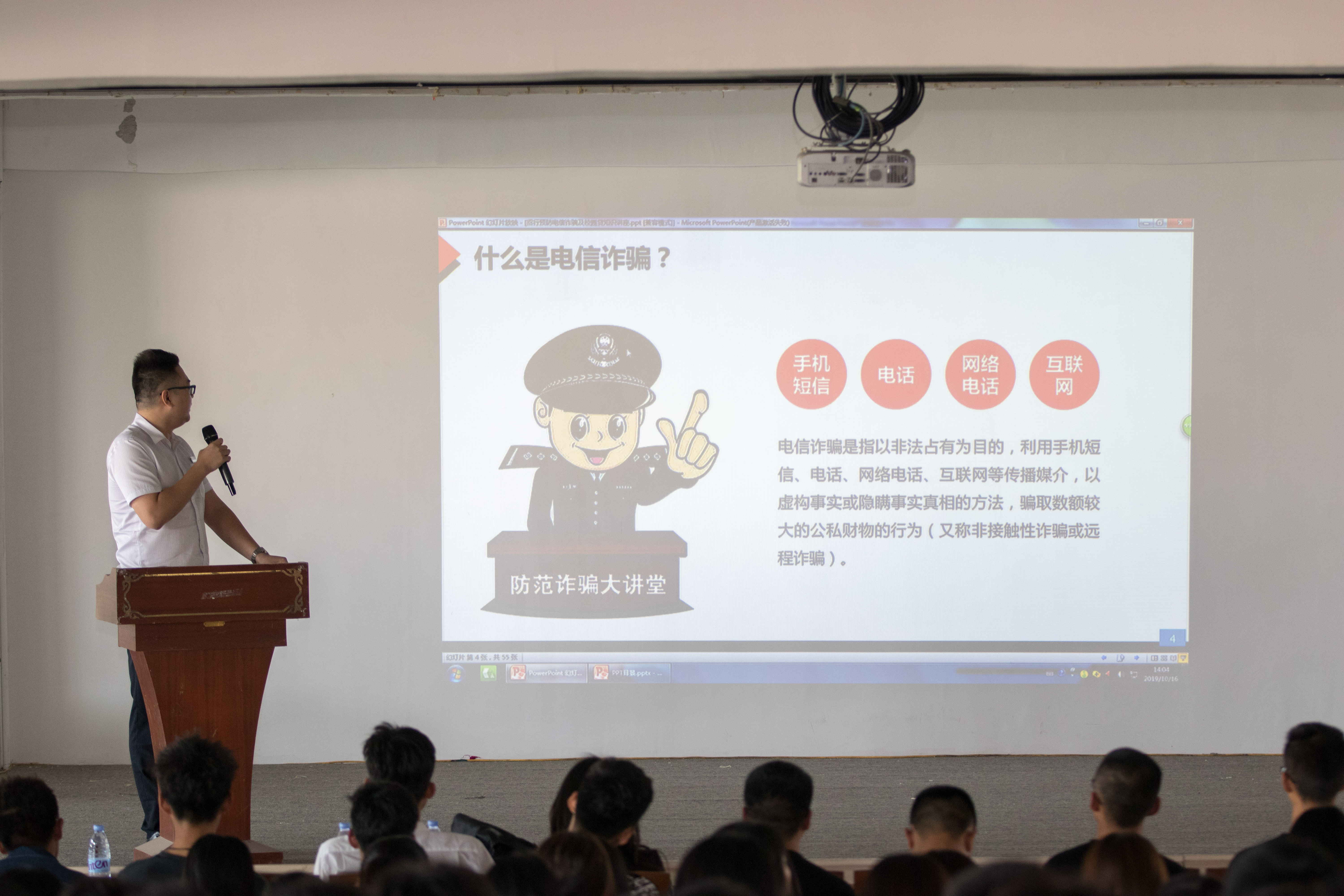 图片1_看图王.jpg 图片1_看图王.jpg