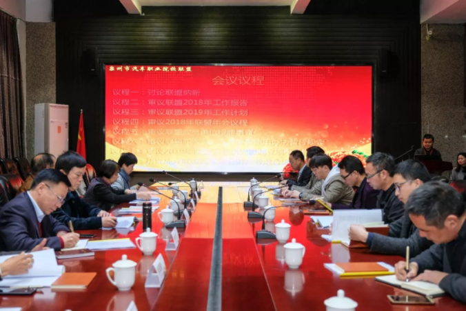 QQ图片20190111095754.png QQ图片20190111095754.png