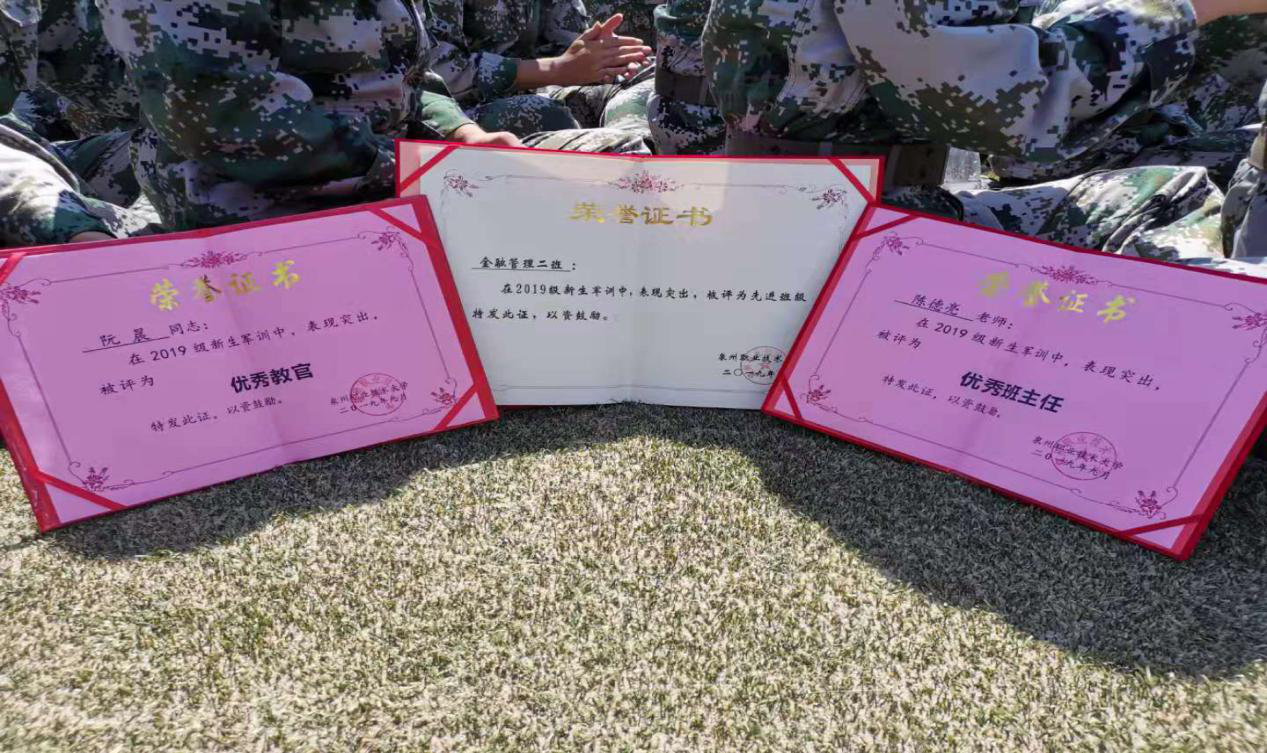 图片16.png 图片16.png