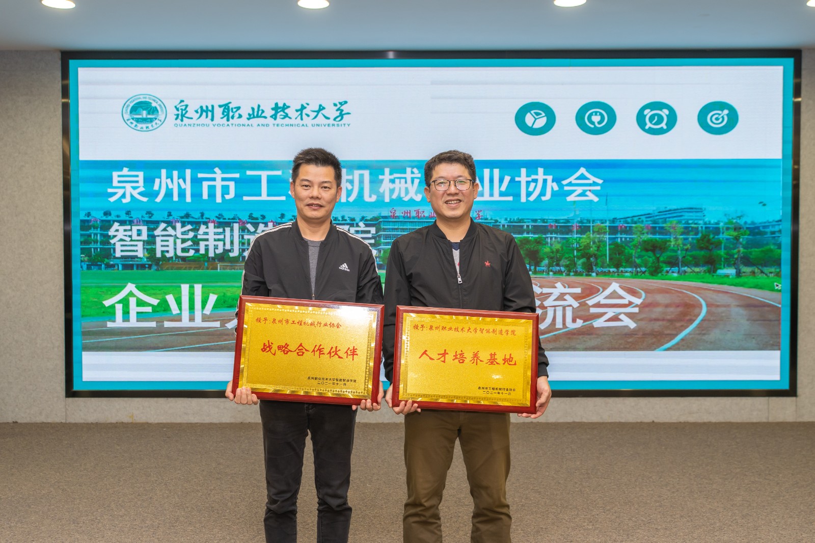 DSC00048.jpg DSC00048.jpg