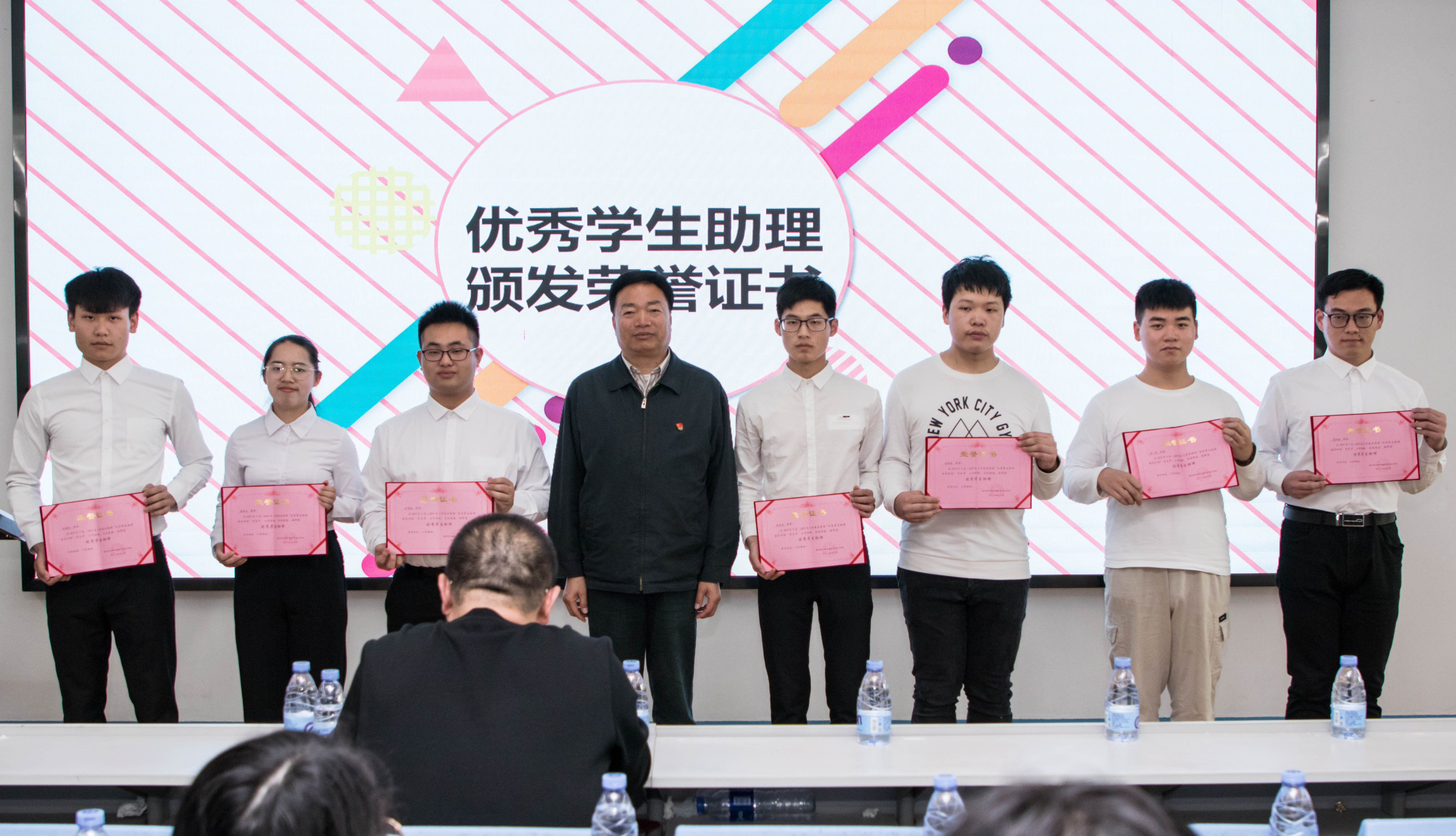 4-1 林书记颁奖.jpg 4-1 林书记颁奖.jpg