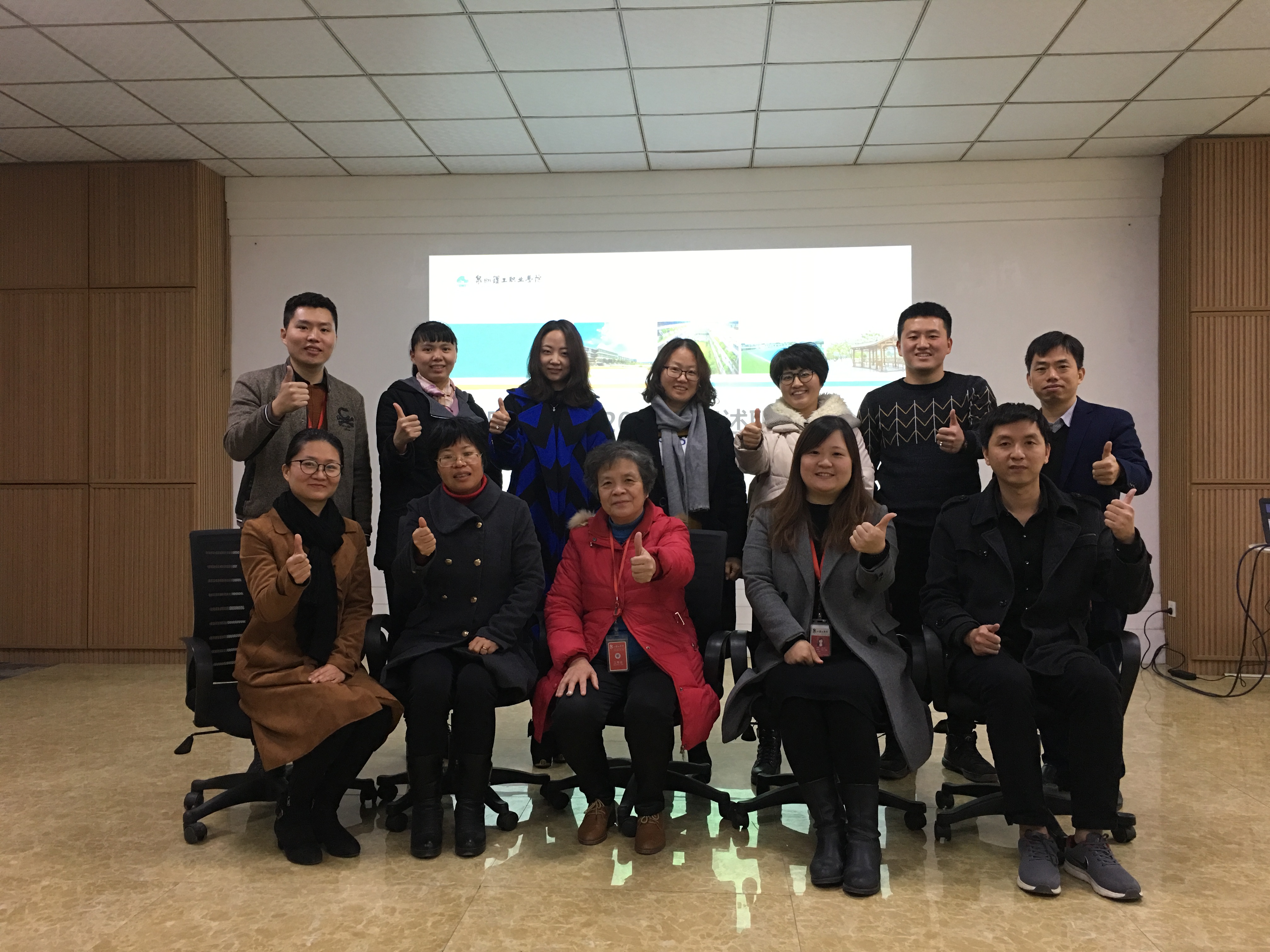 合照2.jpg 合照2.jpg