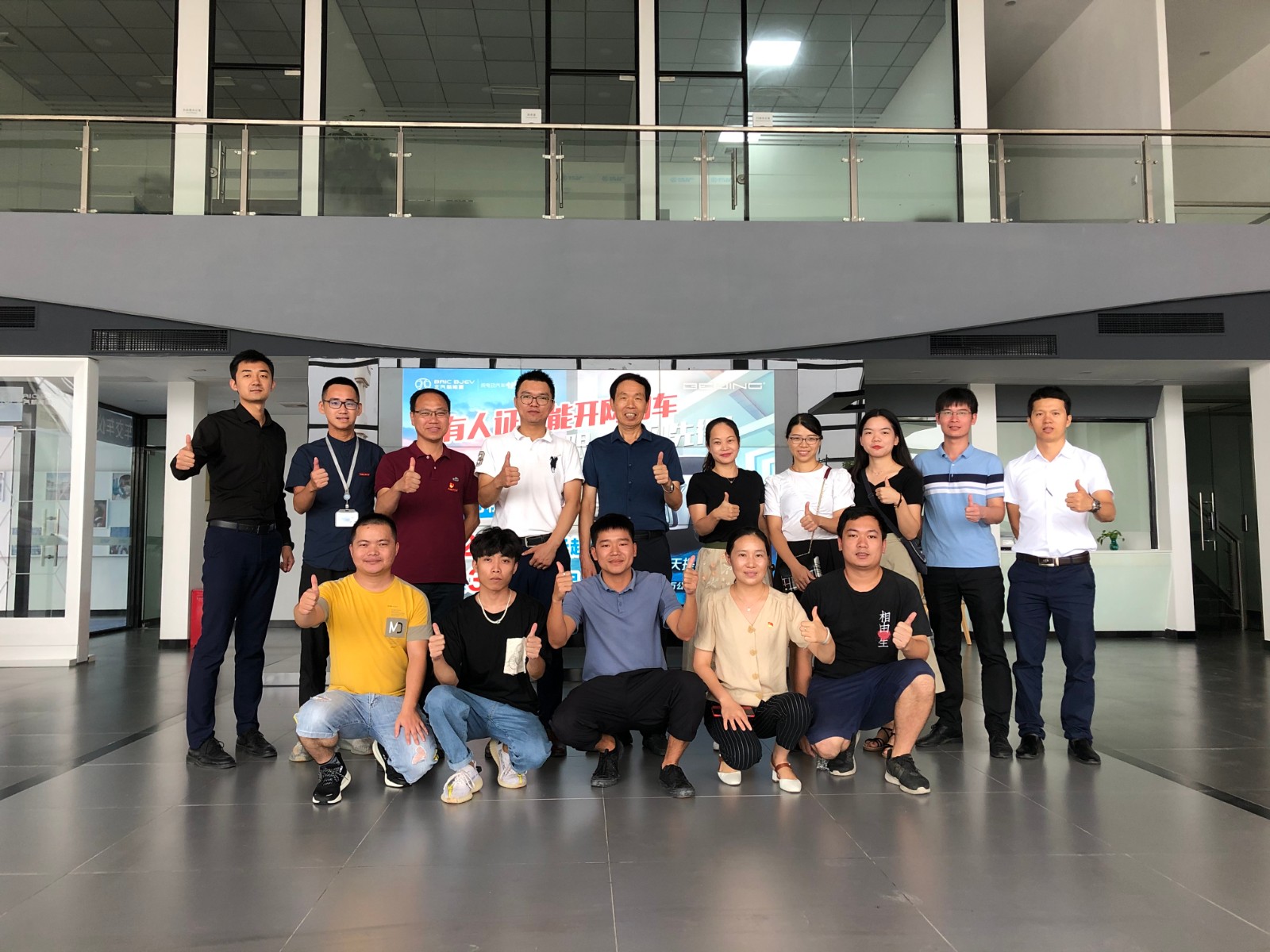 微信图片_20200912092535.jpg 微信图片_20200912092535.jpg