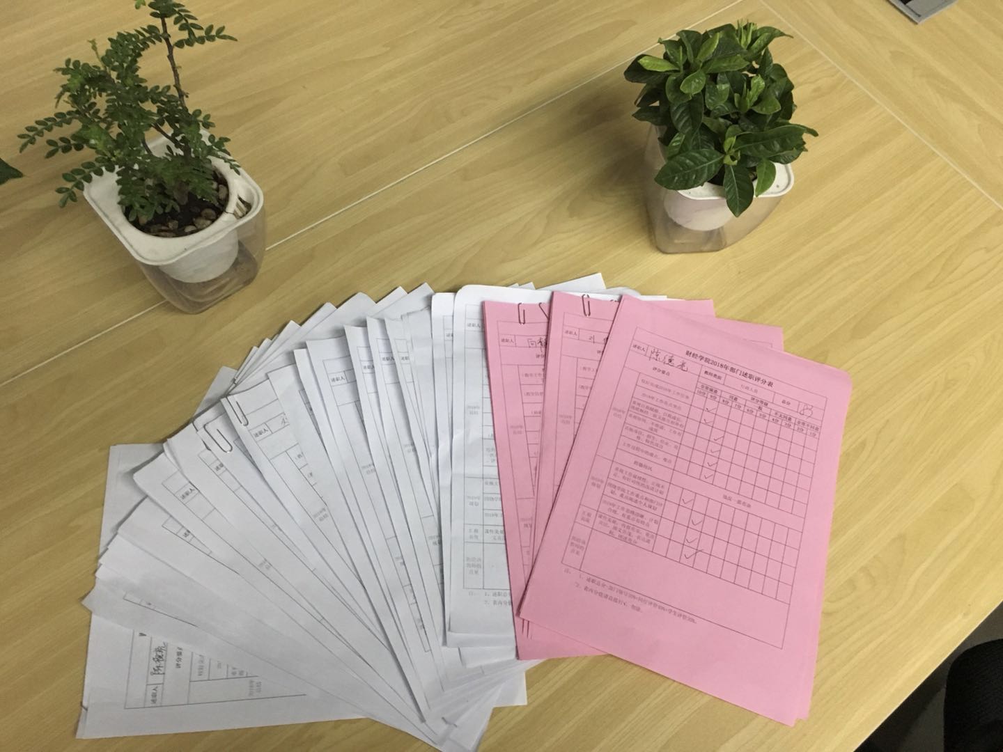 评分表.jpg 评分表.jpg