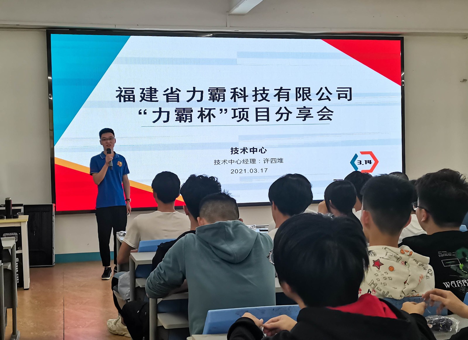 新建文件夹ABE6FAC0DA3898A70125EC76F5DB6714.jpg 新建文件夹ABE6FAC0DA3898A70125EC76F5DB6714.jpg